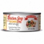 Chicken Soup Foor The Cat Lovers Soul, Lite 5.5oz Case Of 24 Cans