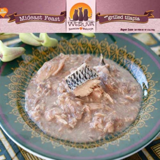 Weruva Mideast Feast Cat Food 5.5oz Case Of 24 Cans